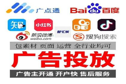 SEM网络推广实战案例：如何实现高效转化与推广