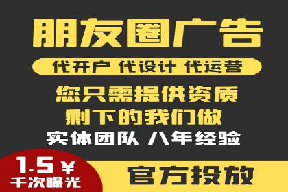百度竞价费用对比，案例分析